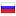 glavex.ru hosted country